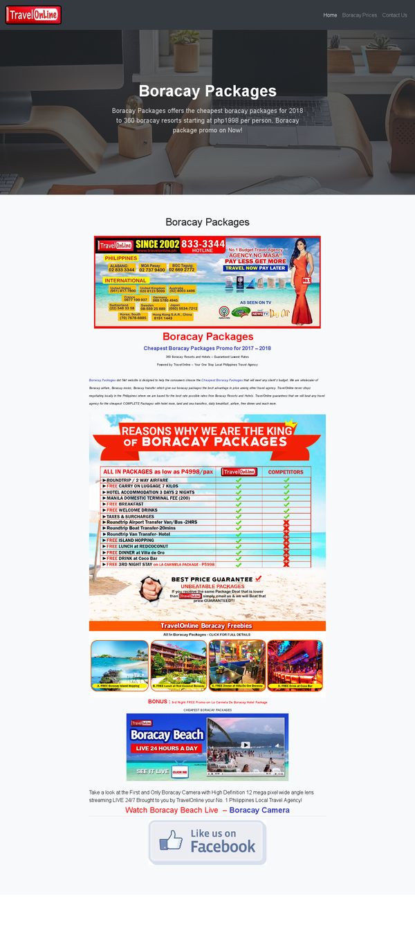 Boracay Packages – Boracay Packages offers the cheapest boracay packages for 2018 to 360 boracay …
