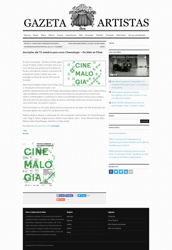 Inscrições até 31 outubro para curso Cinemalogia – Da Ideia ao Filme | Gazeta dos Artistas