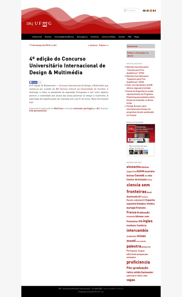 4º edição do Concurso Universitário Internacional de Design & Multimédia | DRI