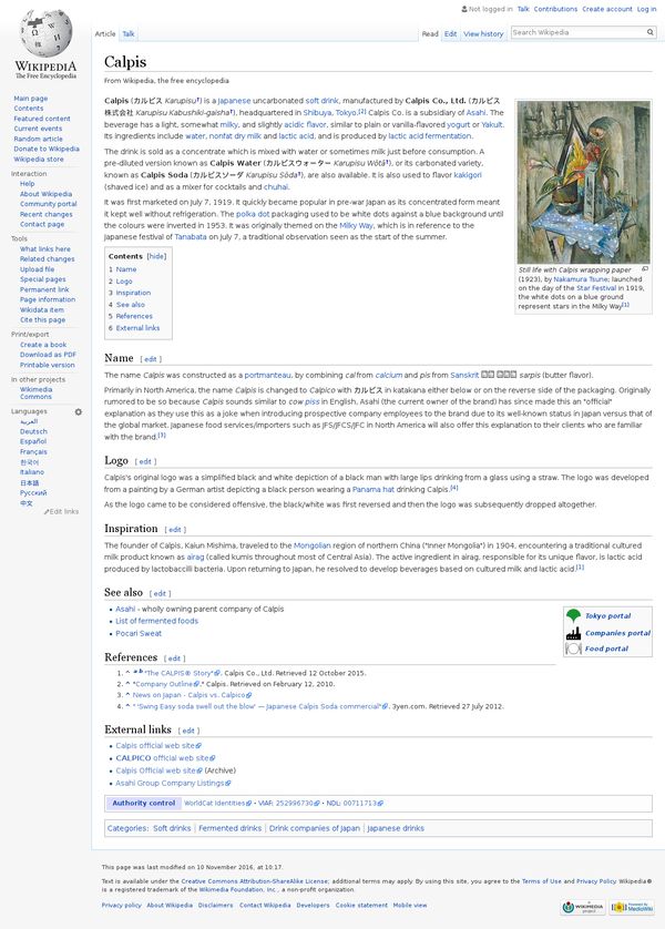 Calpis - Wikipedia, the free encyclopedia