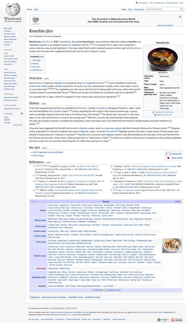 Kenchin-jiru - Wikipedia