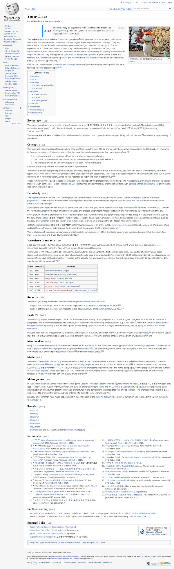 Yuru-chara - Wikipedia, the free encyclopedia
