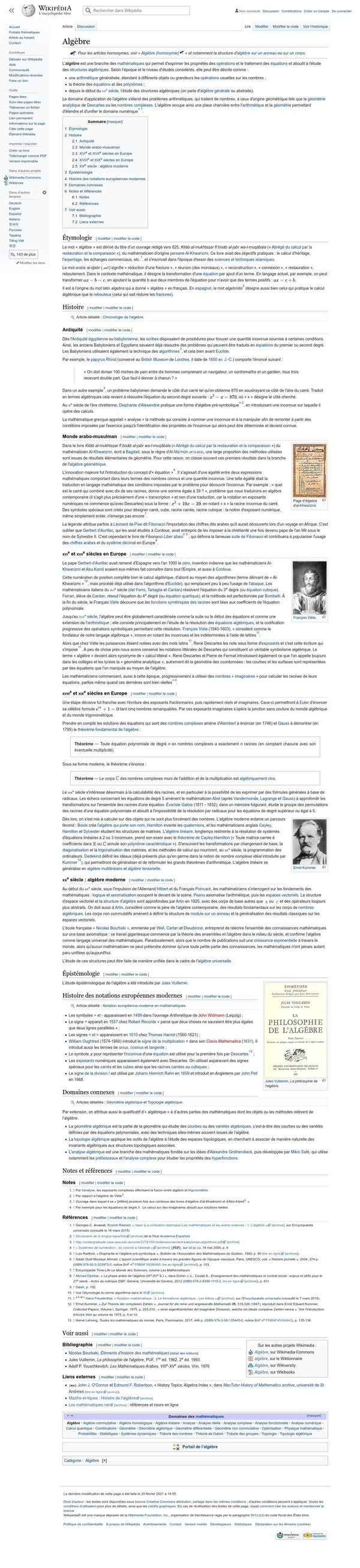 Algèbre — Wikipédia